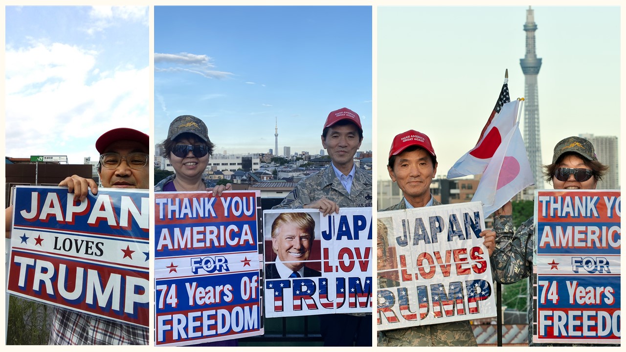 08 01 日本縦断トランプラリー 東京 埼玉 Japan Loves Trump